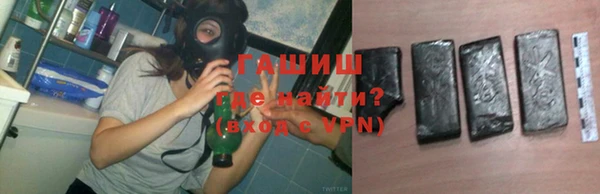 MDMA Premium VHQ Вяземский