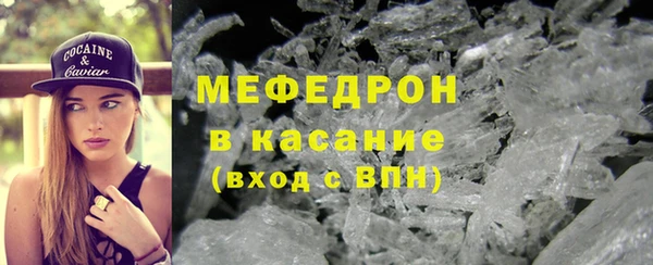 2c-b Вязники